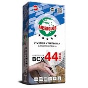 Клей для плитки еластифікований Anserglob BCX 44 Total 25 кг